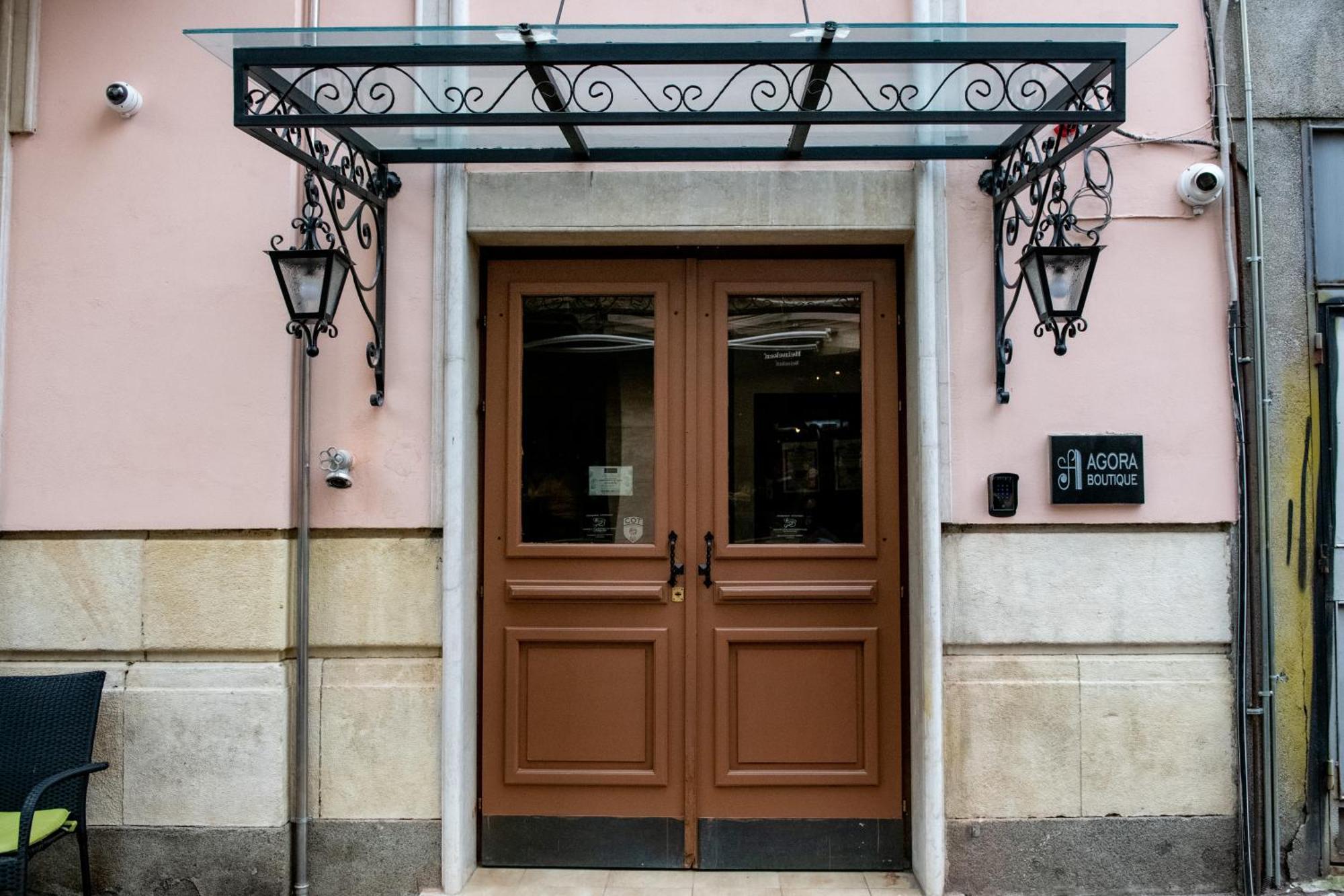 Отель Agora' Boutique София Экстерьер фото